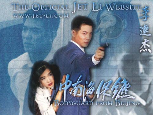 江苏第二师范学院毕业证补办